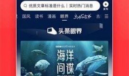 今日头条新闻爆料邮箱,揭秘新闻爆料邮箱背后的故事